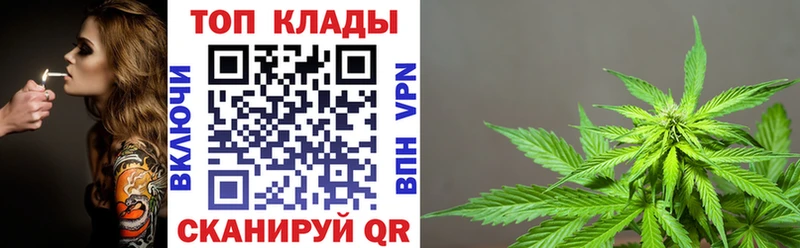 Как найти наркотики Пошехонье МАРИХУАНА  МЕФ  Амфетамин  ГАШ  APVP 
