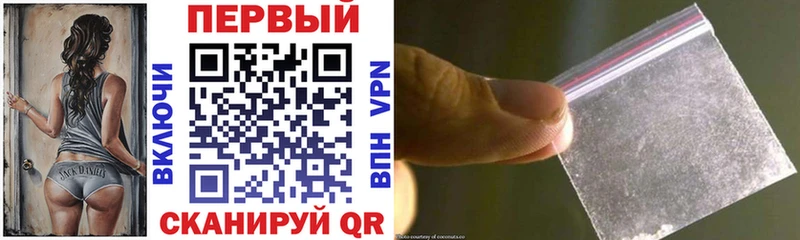 OMG рабочий сайт  Пошехонье  АМФ Premium 