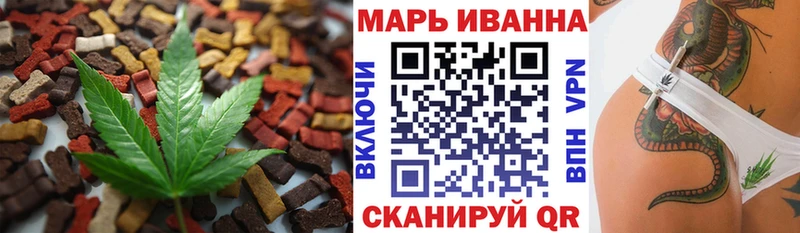 маркетплейс как зайти  Пошехонье  Cannafood конопля 