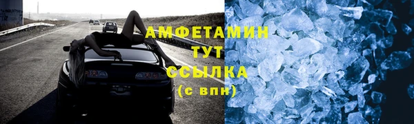 spice Лихославль