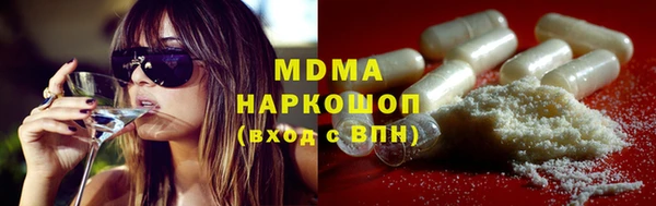 spice Лихославль