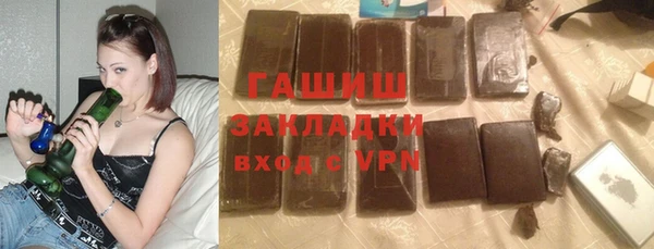 spice Лихославль