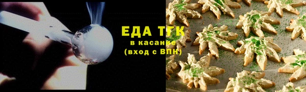 spice Лихославль