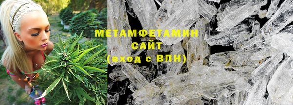 spice Лихославль