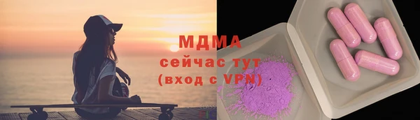 spice Лихославль