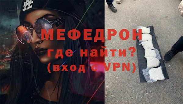 ALPHA PVP Лиски