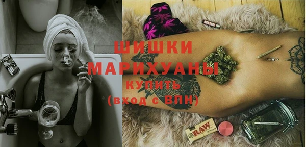 spice Лихославль