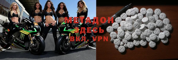 spice Лихославль