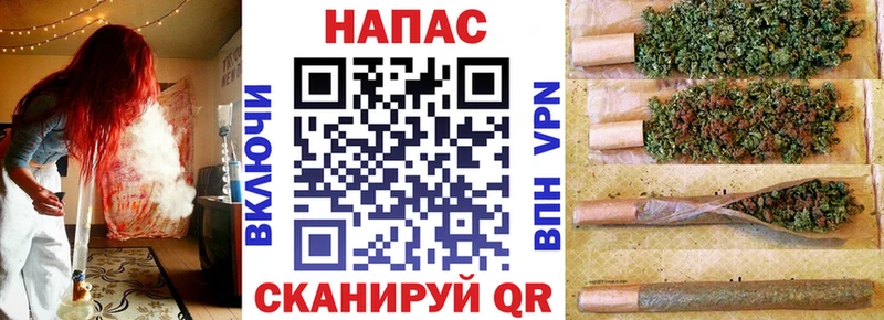 OMG вход  цены   Пошехонье  Марихуана VHQ 